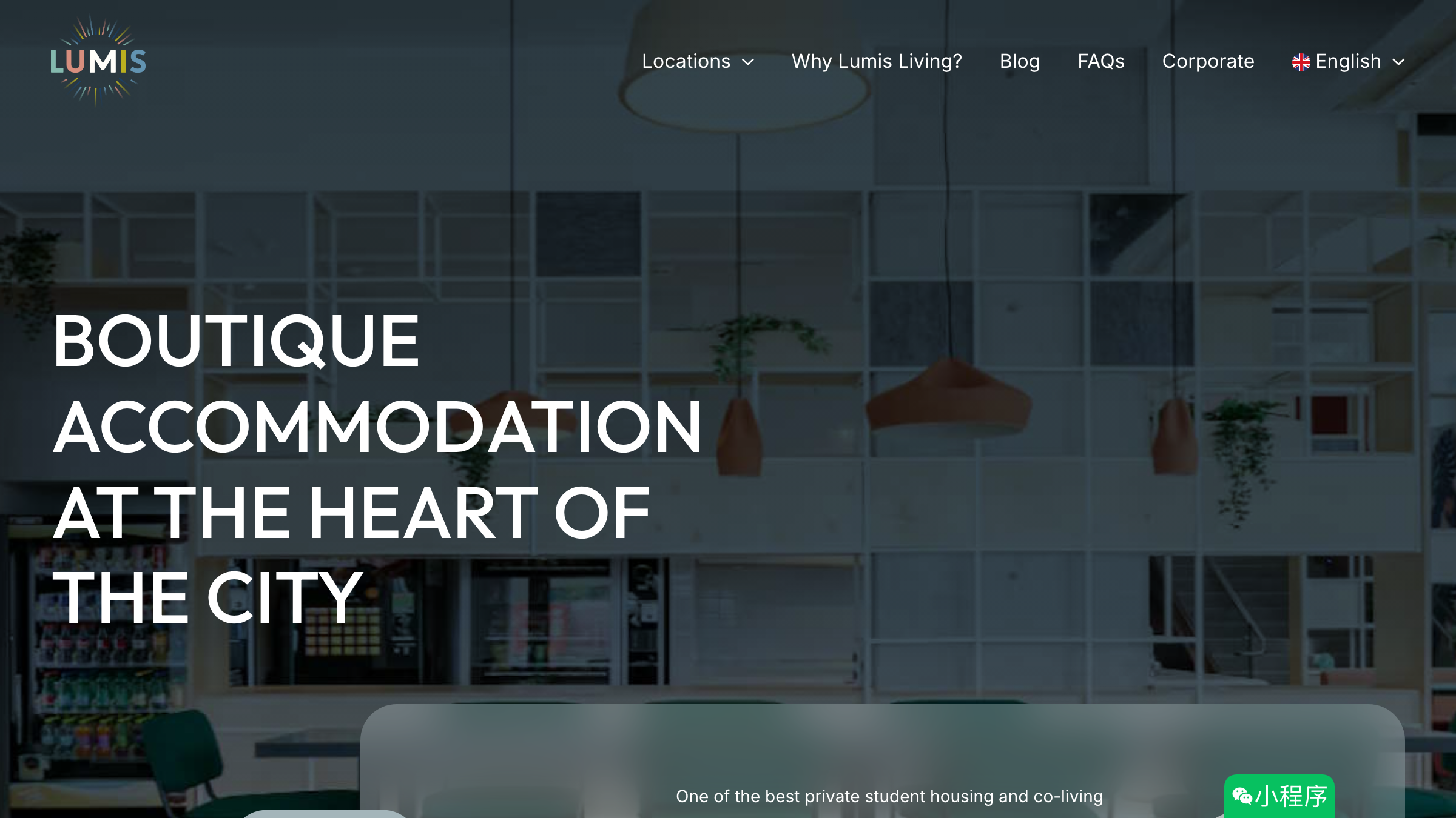 Lumis Living page preview