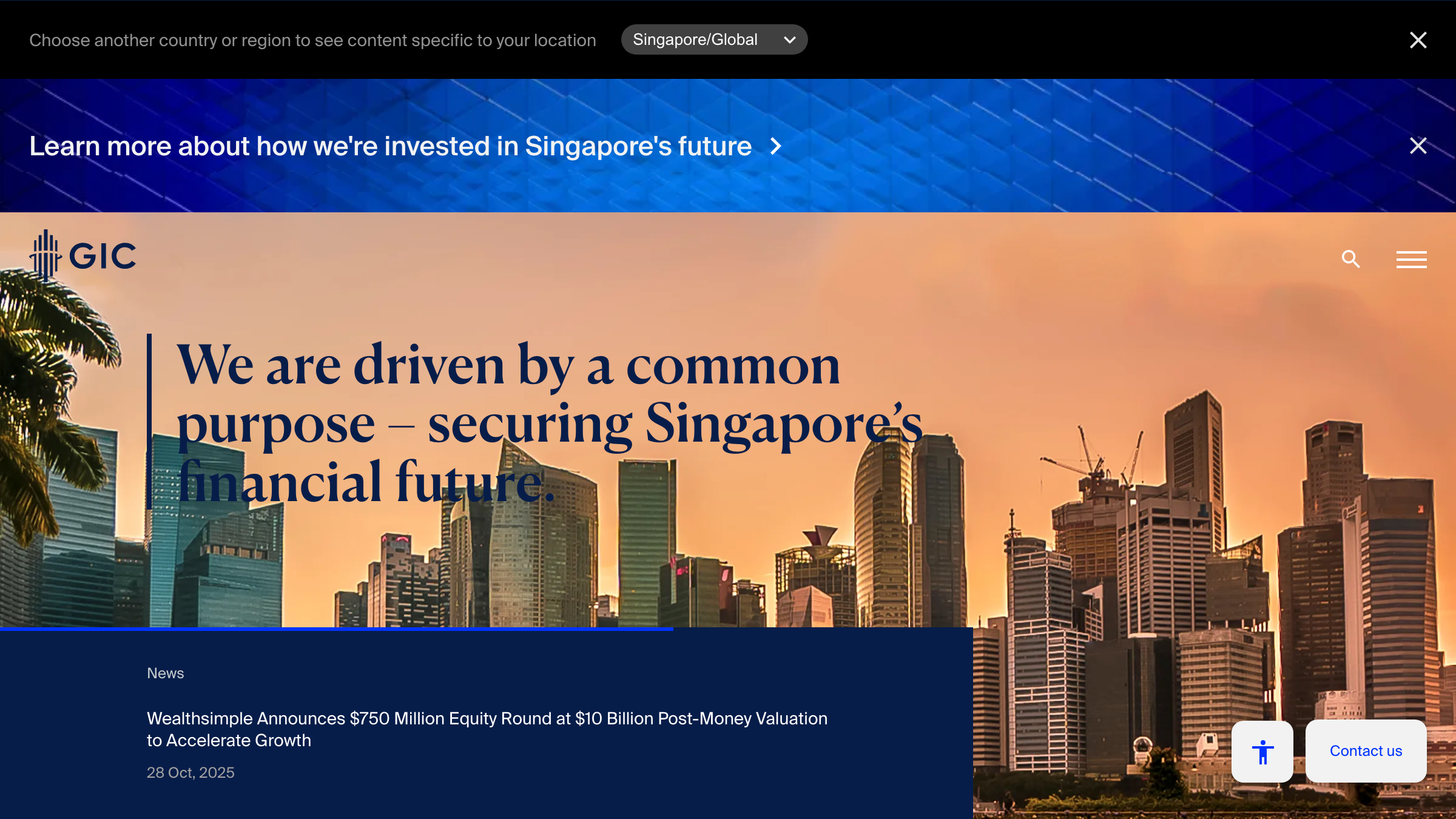 GIC page preview