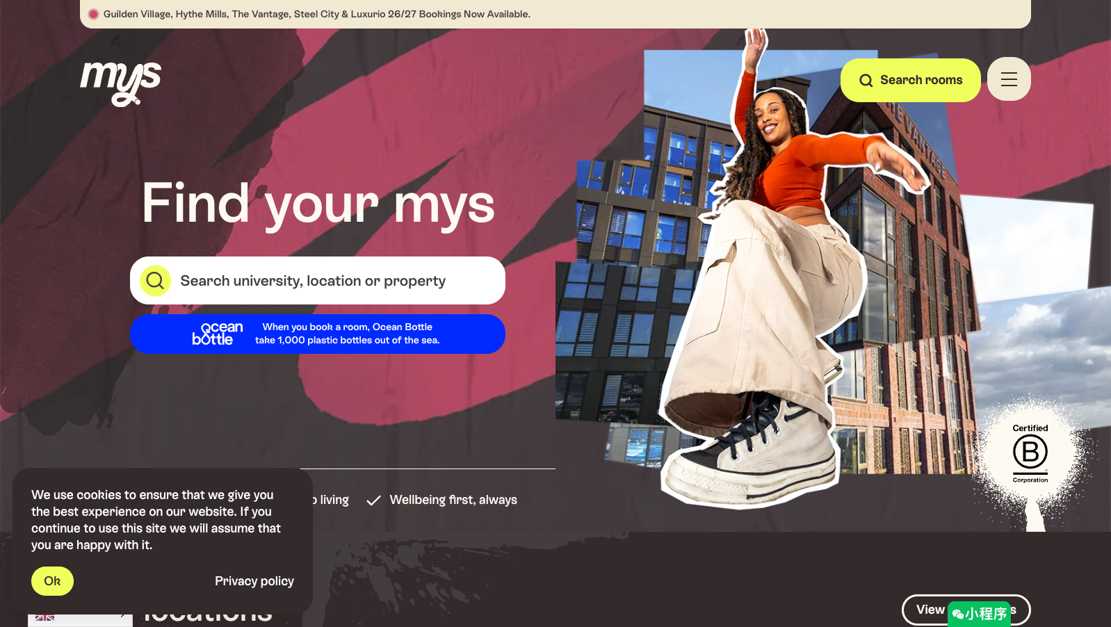 MYS Student page preview