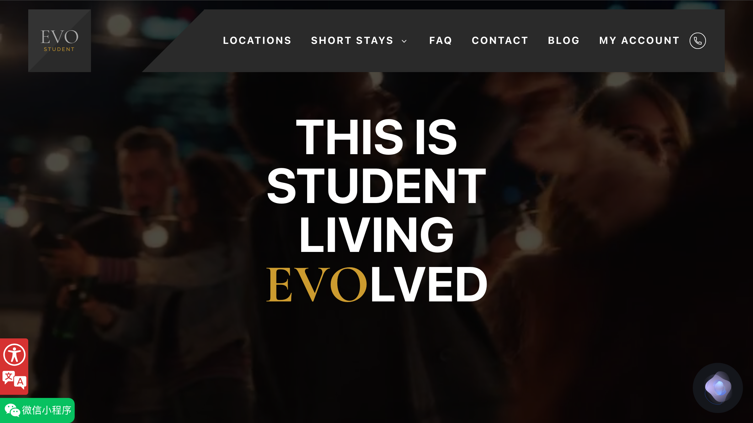 Evo Student page preview